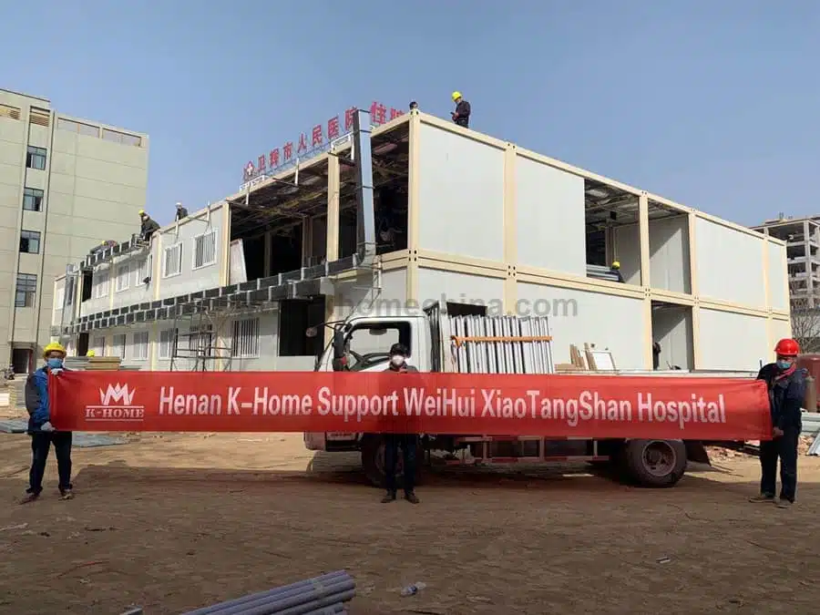 Container Hospital