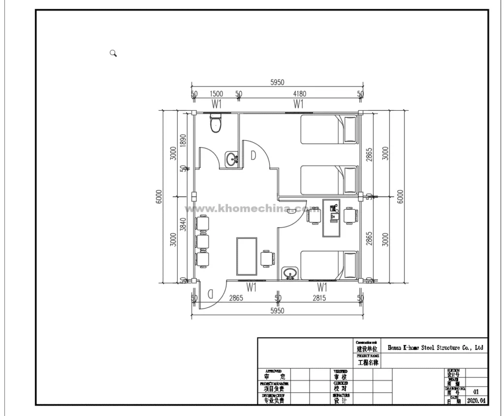 Modular Medical Clinic Floor Plans