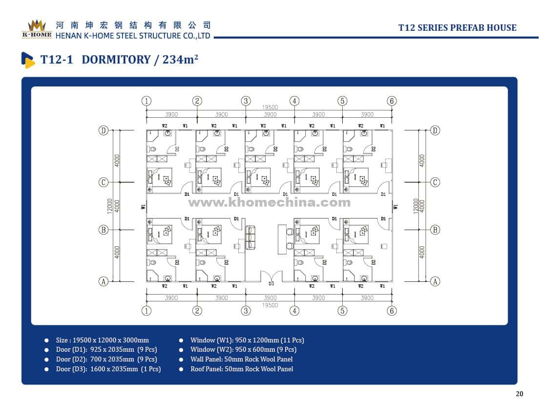 China T-type Prefabricated House Manufacturer | K-HOME