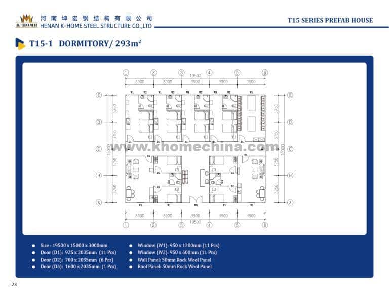 China T-type Prefabricated House Manufacturer | K-HOME