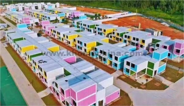 Container Town