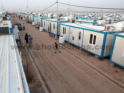 refugee camp containers