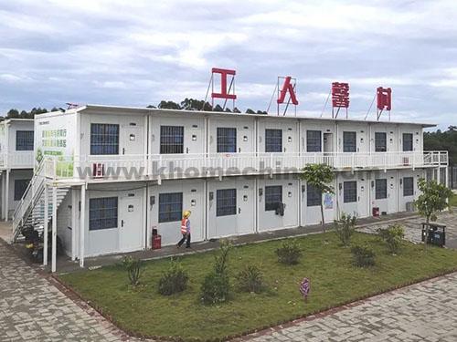 two-storey container dormitory